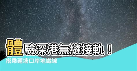 銘 意思|< 銘 : ㄇㄧㄥˊ >辭典檢視